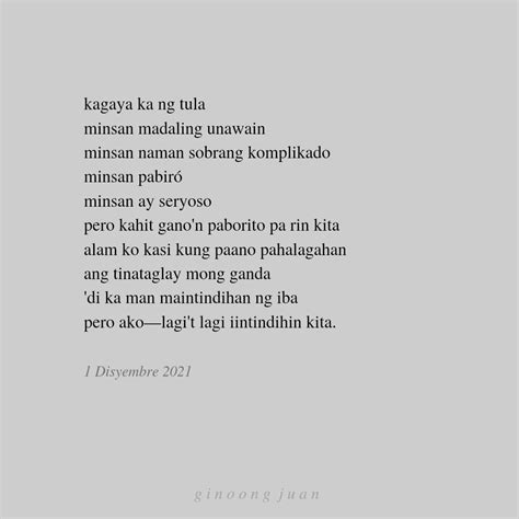 Template Ng Tula .